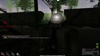 Своих не здаём| Mysterious Zone Stalker RP