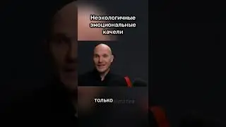 Муж подал на развод?! Что будет дальше и как ВЕРНУТЬ мужчину после этого!