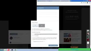 Стрим *Ламповый стрим по играм