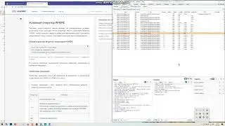 Простой перехват трафика в сниффере Burp Suite и импорт запроса в Postman