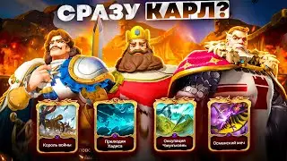 Era of Conquest  Лавка Астрономии