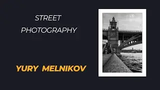 Street photos, analogue and digital Nikon cameras