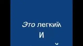 Нужна реклама на сайте? Так зырь ролик!