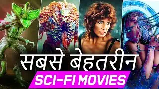 7 Must Watch 