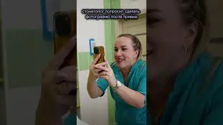 Самые красивые фото получаются после процедур у нас! Успейте воспользоваться акциями до конца месяца