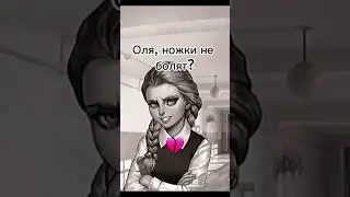 что правда то правда #зайчик #рекомендации #топ #тренды