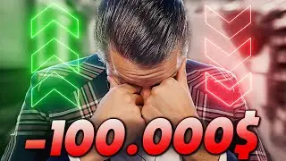 -100.000€ 🤬 Wie geht man mit Verlusten um?