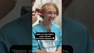 Все ещё хотите кастомные наушники?😂 #геныч