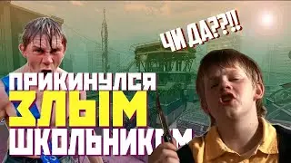 Поиск Агро на РМ в Warface | Warface