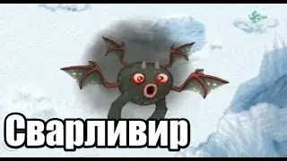 ЧТОООООООООООООООО? ВСМ?