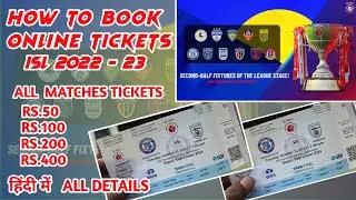 How To Book Online Indian Super League (ISL) 2022 -23 TICKETS || Football || And How Tickets Redeem