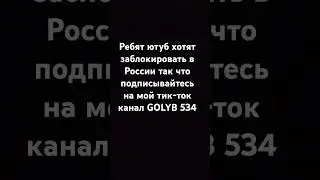 1 августа 2024 г.