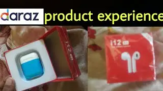 Daraz Product Review | Good or not? | Daraz Shopping  Experience