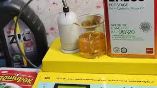 Масло Eneos Ecostage 0W-20 API SN проверка CCS при.. -35гр.