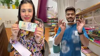 ঘুরতে যাবার জন্য Got Fifty Five Lakhs!