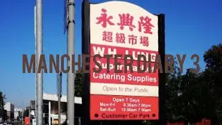英國留學 | UK Manchester Diary 3 - 華人超級市場有咩買？幾多錢？Buy with me~