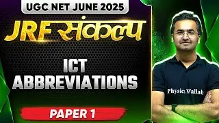 UGC NET June 2025 Paper 1 | ICT Abbreviations | Concept + Questions | Nishant Sir