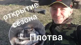 Летний сезон открыт. Днепр Деражычи.