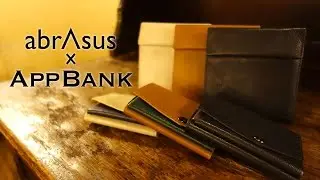 AppBank限定カラー 薄い財布＆小さい財布