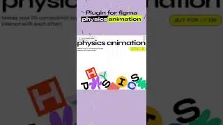 New Physics animation library #physicsanimation #figma #animation