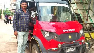 MULTIX AX+ | INFORMATION | JALGAON