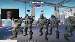 seempeer играет первой игрой VERTIGO и уничтожает всех , как мясо