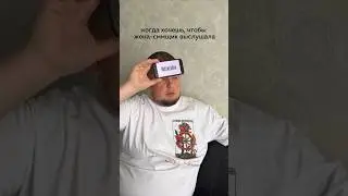 Это была инсталогия 6.0