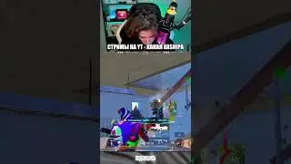 СВАДЬБА В ПАБГМ❤🔥СТРИМЫ на YT❤️🔥 
