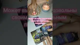 КАК БЫ РЕАЛИЗОВЫВАЛОСЬ ВАШЕ ТВОРЧЕСКОЕ ХОББИ🪆 *Если надоела рутина🥱 
