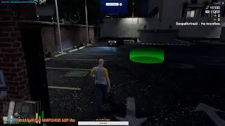 Fivem GTA5