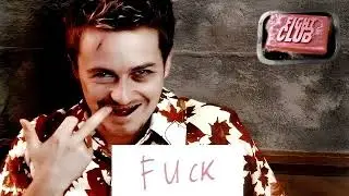 Fight Club -  The Dust Brothers - What Is Fight Club?