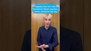 Парень Ограбил Бар!😱 Подпишись👇