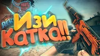 ДАЛ ПРИКУРИТЬ ✞AnGeL✞