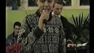 ВИА 105