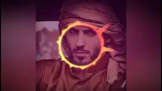 Arabic remix
