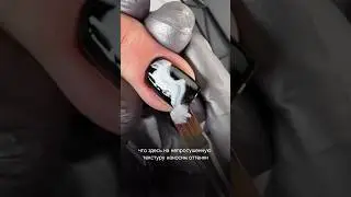 Вариант использования спреев 😍