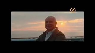 Уход на профилактику - История (18.01.2023)