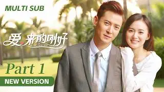 Part 1: She blames the CEO for the crash, but falls into a love-hate romance | Love, Just Come