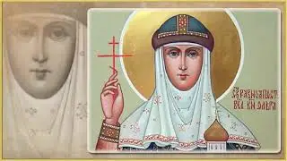 24 июля - память святой равноапостольной княгини Ольги. Именинниц - с днем Ангела!