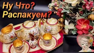 💫А Теперь Давайте Разберём Наши Покупочки!