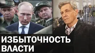 С Россией судьба обойдется еще жёстче, чем с СССР / Невзоровские среды