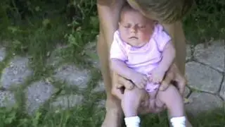 Большая