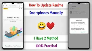 How To Update Realme Software Manually | Realme Software Update Manually | Realme Manual Update ~ 😯🔥