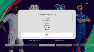 Pes 2021 My club Co op
