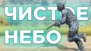 Дневник 