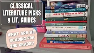2ND GRADE BOOK LIST & Literature Studies ||Beginner Chapter Books || Homeschool Classical Literature