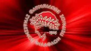 ante geia trance remix song