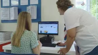 Серпуховичам напомнили про работу Личного кабинета налогоплательщика