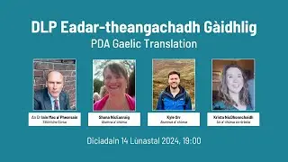 Seisean-lìn: DLP Eadar-theangachadh Gàidhlig