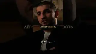 Третья привычка прям в точку